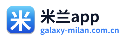 米兰app